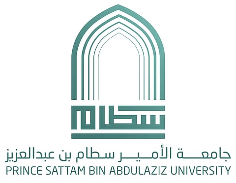جامعة الأمير سطام