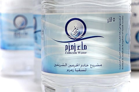 كيفية طلب ماء زمزم عبر تطبيق نسك خلال أداء العمرة