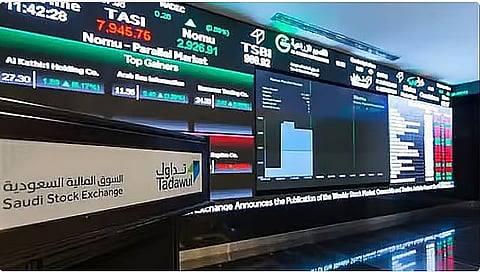 عند مستوى 11007.19 نقطة.. مؤشر سوق الأسهم السعودية يغلق مرتفعًا