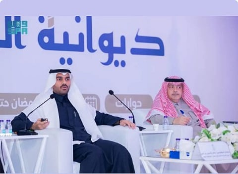 مشاريع تطويرية جديدة بقيمة تتجاوز 533 مليون ريال في المدينة الصناعية بتبوك