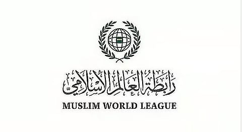 رابطةُ العالم الإسلامي تُدين الاعتداء الإيرانيَّ الآثمَ على موقع سكني بمحافظة الخرج