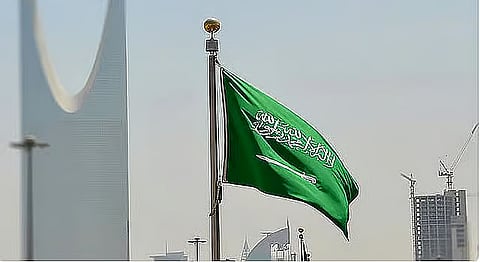 «الإحصاء»: الاقتصاد السعودي يحقق نموًّا بنسبة 4.5% في عام 2025