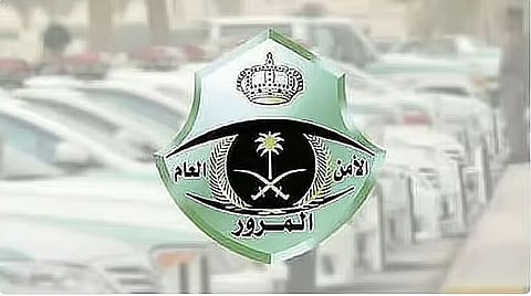 «المرور» تحث ضيوف الرحمن على استخدام وسائل النقل العامة