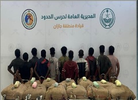 حرس الحدود بجازان يقبض على 11 إثيوبيا لتهريبهم 198 كيلوجراما من القات