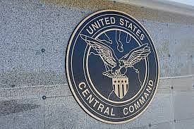 القيادة المركزية الأمريكية: بحاران أصيبا في حريق حاملة الطائرات «جيرالد آر. فورد»