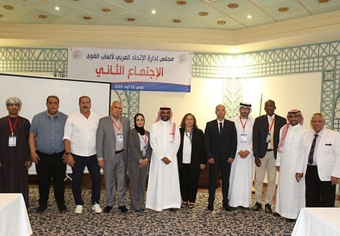 الاتحاد العربي لألعاب القوى