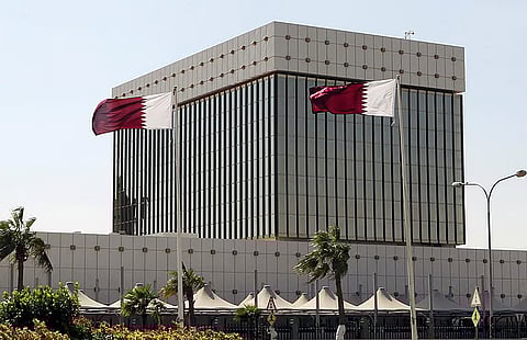 قطر والبحرين تثبتان أسعار الفائدة