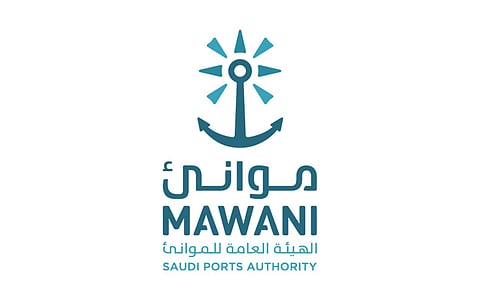 «موانئ» تواصل مبادرتها لدعم سفن الخطوط الملاحية في الخليج العربي