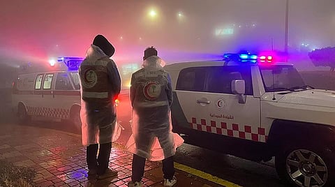 هيئة الهلال الأحمر