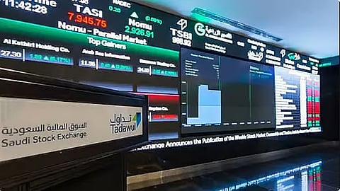 عند مستوى 11090 نقطة.. مؤشر سوق الأسهم السعودية يغلق مرتفعًا