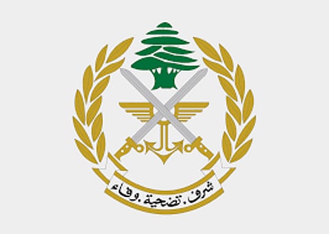 الجيش اللبناني