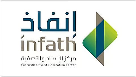 «إنفاذ» يشرف على إقامة 75 مزادًا عقاريًّا لبيع 917 أصلًا في مختلف مناطق المملكة