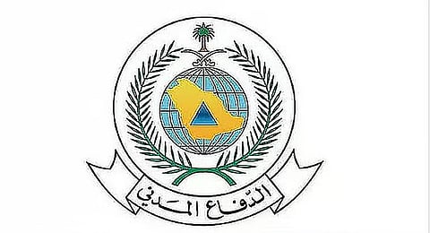 الدفاع المدني: إصابتان طفيفتان بعد سقوط شظايا اعتراض طائرة مسيرة في محافظة الخرج