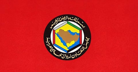 مجلس التعاون لدول الخليج العربية