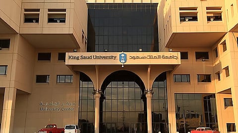 جامعة الملك سعود تُعلن إتاحة القبول على 3 برامج دراسات عليا للفصل الدراسي الأول 2026-2027م (1448هـ)