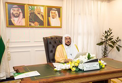 الشيخ الدكتور عبداللطيف بن عبدالعزيز آل الشيخ