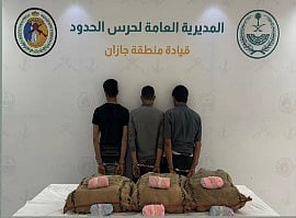 حرس الحدود بجازان يقبض على 3 يمنيين لتهريبهم 60 كيلوجراما من القات المخدر