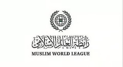 رابطةُ العالم الإسلامي تُدين الاعتداءات على مقرَّ سفارة الإمارات ورئيس بعثتها في دمشق