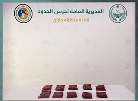 حرس الحدود بجازان يحبط تهريب 11 كيلوجرامًا من مادة الحشيش المخدر