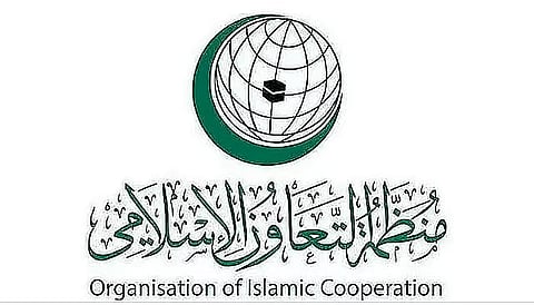 «التعاون الإسلامي» ترحّب بإعلان الاتفاق على وقف إطلاق النار بين الولايات المتحدة وإيران