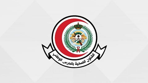 الشؤون الصحية بالحرس الوطني تعلن عن 47 وظيفة شاغرة في 5 مدن