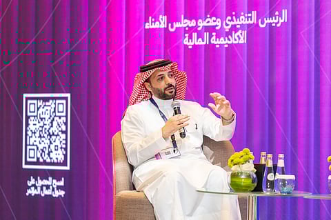 الرئيس التنفيذي للأكاديمية المالية: 70% من وظائف القطاع المالي ستتأثر بالتحول الرقمي