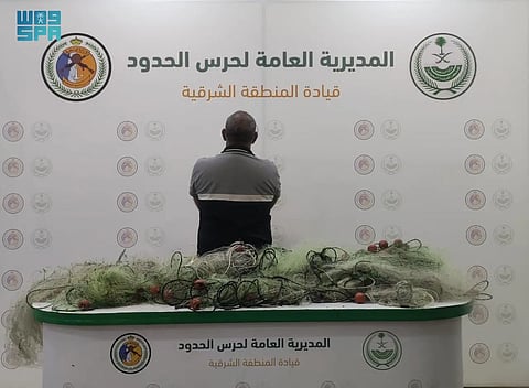 حرس الحدود بالمنطقة الشرقية يضبط مواطنًا مخالفًا للأنشطة البحرية