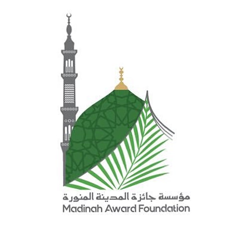 «جائزة المدينة المنورة» تعلن عن وظيفة مطور برمجيات بمزايا تنافسية