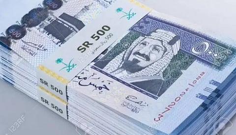 سعر الريال مقابل الجنيه المصري والعملات العربية اليوم الخميس 21-10-1447
