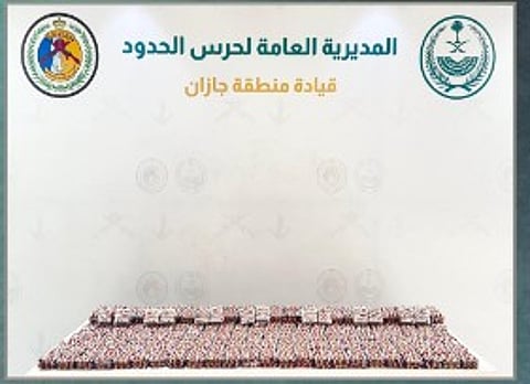 احباط تهريب اكثر من 111 ألف قرص خاضع لتنظيم التداول الطبي بجازان