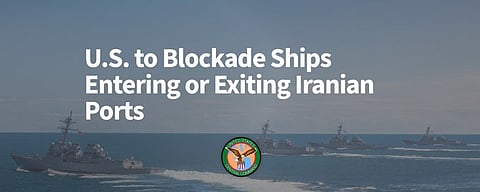 أمريكا تفرض سيطرة بحرية في خليج عُمان وبحر العرب