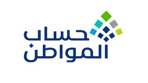 «حساب المواطن» يوضح كيفية تسجيل عقد الإيجار وشروط عداد الكهرباء للحصول على الدعم