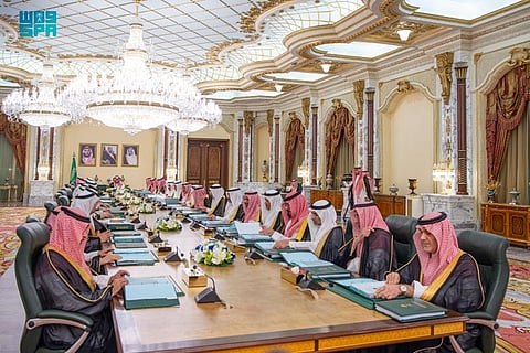 مجلس الوزراء