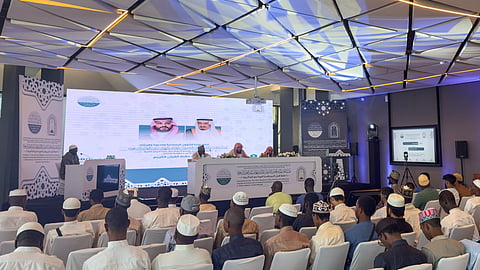 مسابقة خادم الحرمين الشريفين للقرآن والسنة لدول أفريقيا