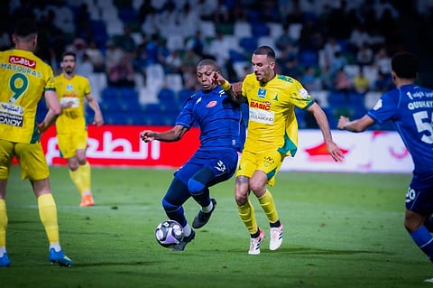 الفتح والخليج