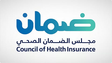 6 حالات تؤدي لانتهاء التغطية الصحية.. «مجلس الضمان» يوضح