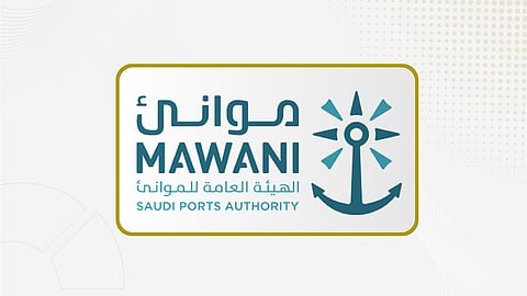 «موانئ»: بدء تطبيق ضوابط إخراج البضائع قبل سداد أجور التخزين بميناء الملك عبد العزيز في الدمام