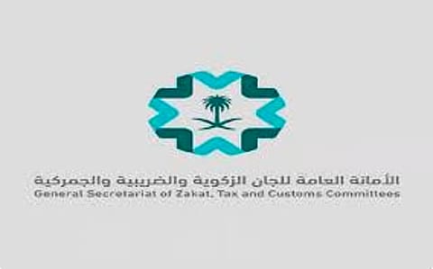 مهلة محددة للاستئناف.. 30 يومًا للاعتراض على قرارات اللجان الزكوية والضريبية والجمركية