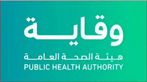 «وقاية»: اللقاحات تحمي الفرد وتحدّ من انتشار الأمراض