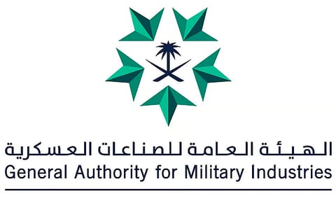 إطلاق 10 سياسات ومعايير لإدارة البيانات بقطاع الصناعات العسكرية