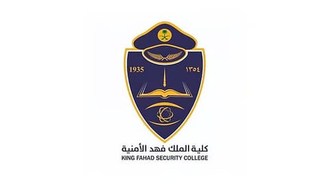 «فهد الأمنية» تحتفي بتخريج 80 دارسًا من برامج الدبلومات العليا بالمعهد العالي للدراسات الأمنية