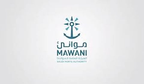 موانئ