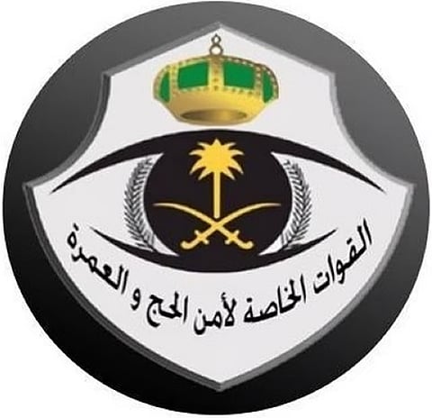 ضبط 3 مقيمين ووافدًا من الجنسيتين المصرية واليمنية ومواطنًا لمخالفتهم أنظمة وتعليمات الحج