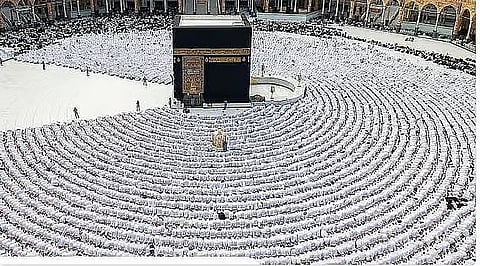 وزارة الحج: 5 مزايا ببطاقة نسك لضيوف الرحمن