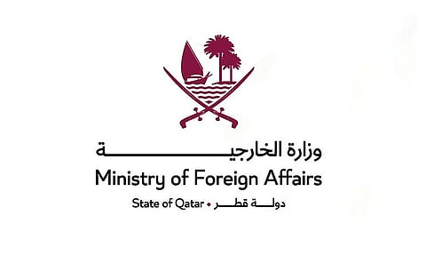 قطر تدين الاستهداف الإيراني لناقلة إماراتية أثناء عبورها مضيق هرمز