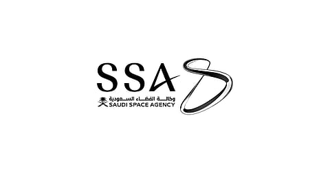 وكالة الفضاء السعودية