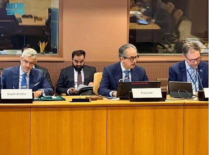 المملكة ترأس فعالية التعاون الرقمي في منتدى أممي للتنمية المستدامة