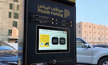 «مواقف الرياض» تُفعّل المواقف المدارة المجانية في حيّي المغرزات والنزهة