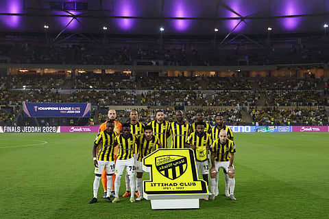 نادي الاتحاد