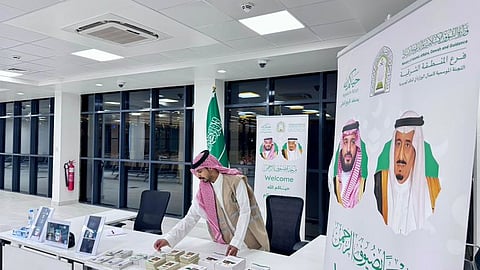 «الشؤون الإسلامية» بالمنطقة الشرقية تستكمل جاهزيتها لاستقبال الحجاج القادمين من مملكة البحرين عبر جسر الملك فهد
